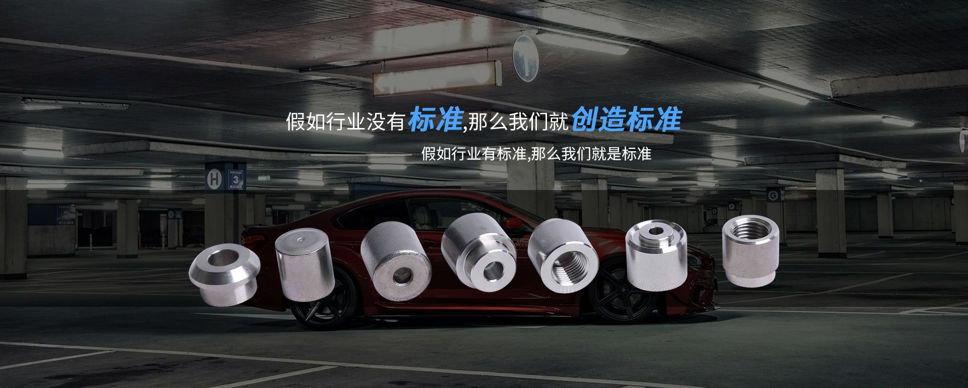 北京宇涛婚礼纪念服务有限公司